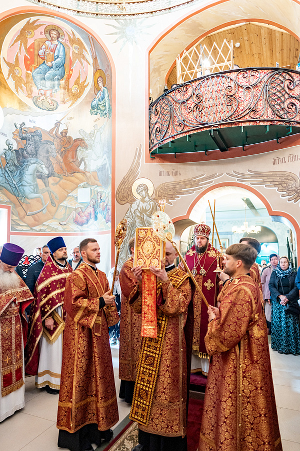 Архиерейское богослужение в Никитском храме села Никитского г.о. Домодедово